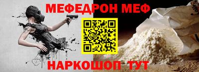 МДПВ Нягань