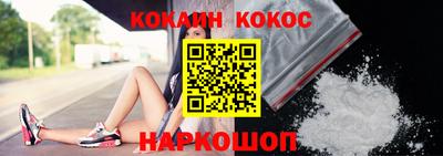 прущая мука Обь