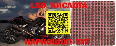 прущая мука Обь