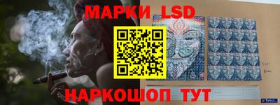прущая мука Обь
