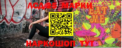 МДПВ Нягань