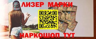 прущая мука Обь
