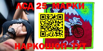 кокаин Обнинск