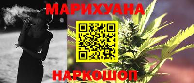 кокаин Обнинск