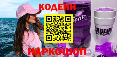 прущая мука Обь