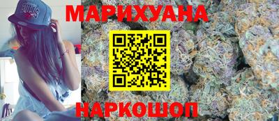 прущая мука Обь