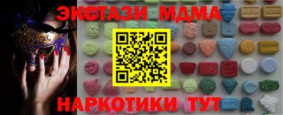 МДПВ Нягань