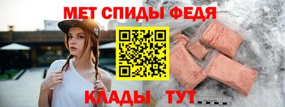 МДПВ Нягань