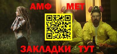 кокаин Обнинск
