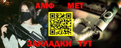 МДПВ Нягань