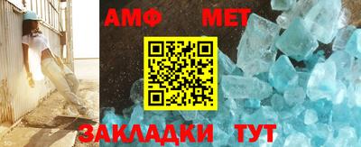 кокаин Обнинск