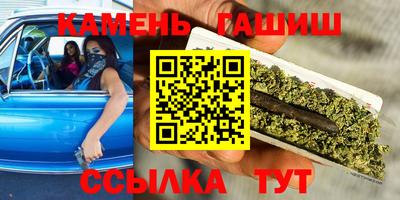 прущая мука Обь