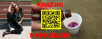 прущая мука Обь