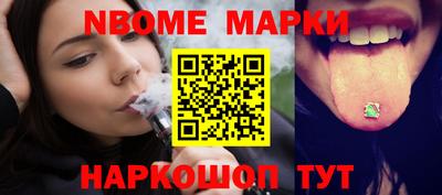 прущая мука Обь