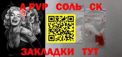 МДПВ Нягань