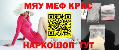 МДПВ Нягань
