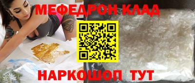 МДПВ Нягань