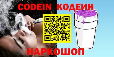 МДПВ Нягань